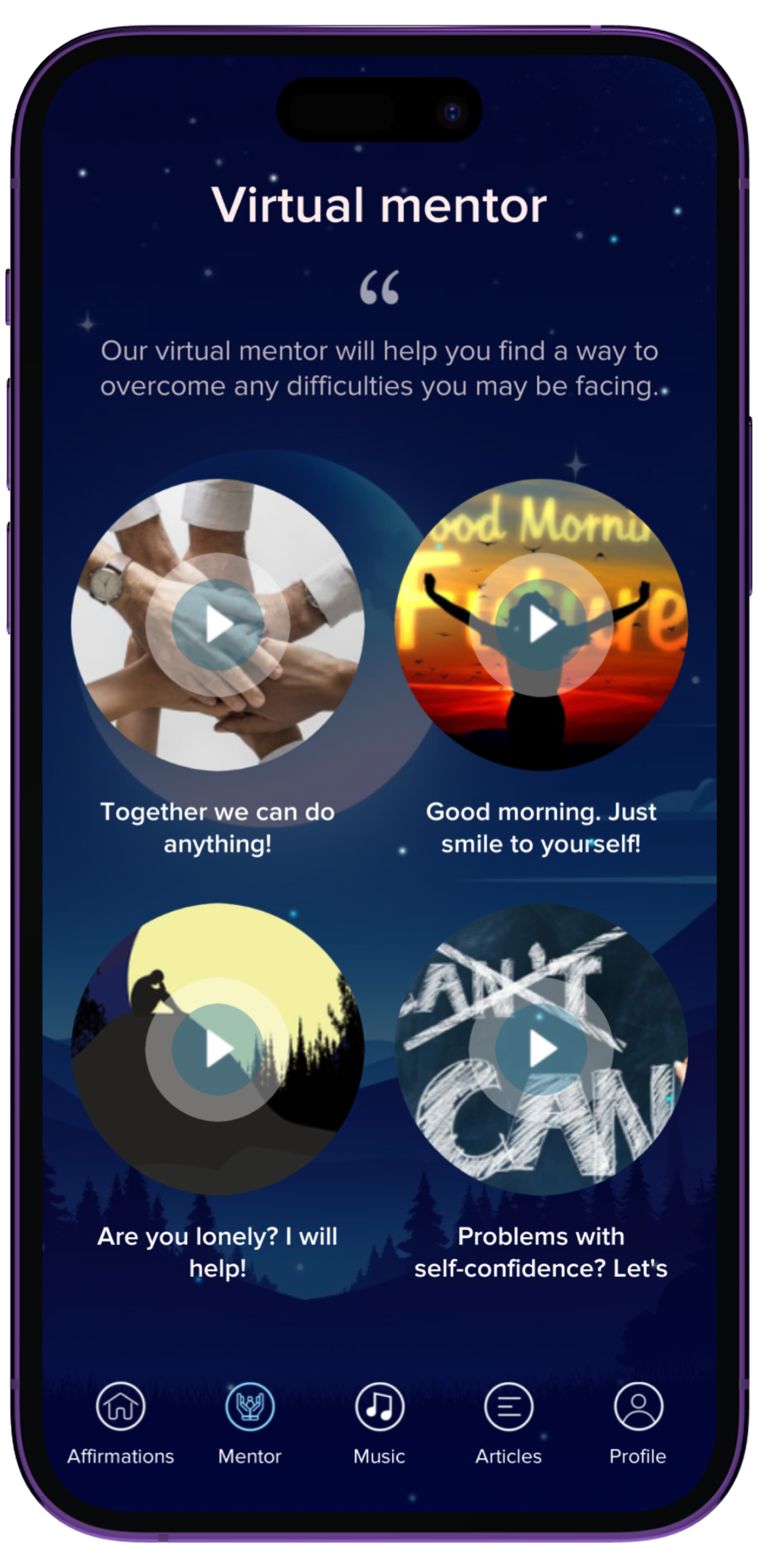 App screen 7